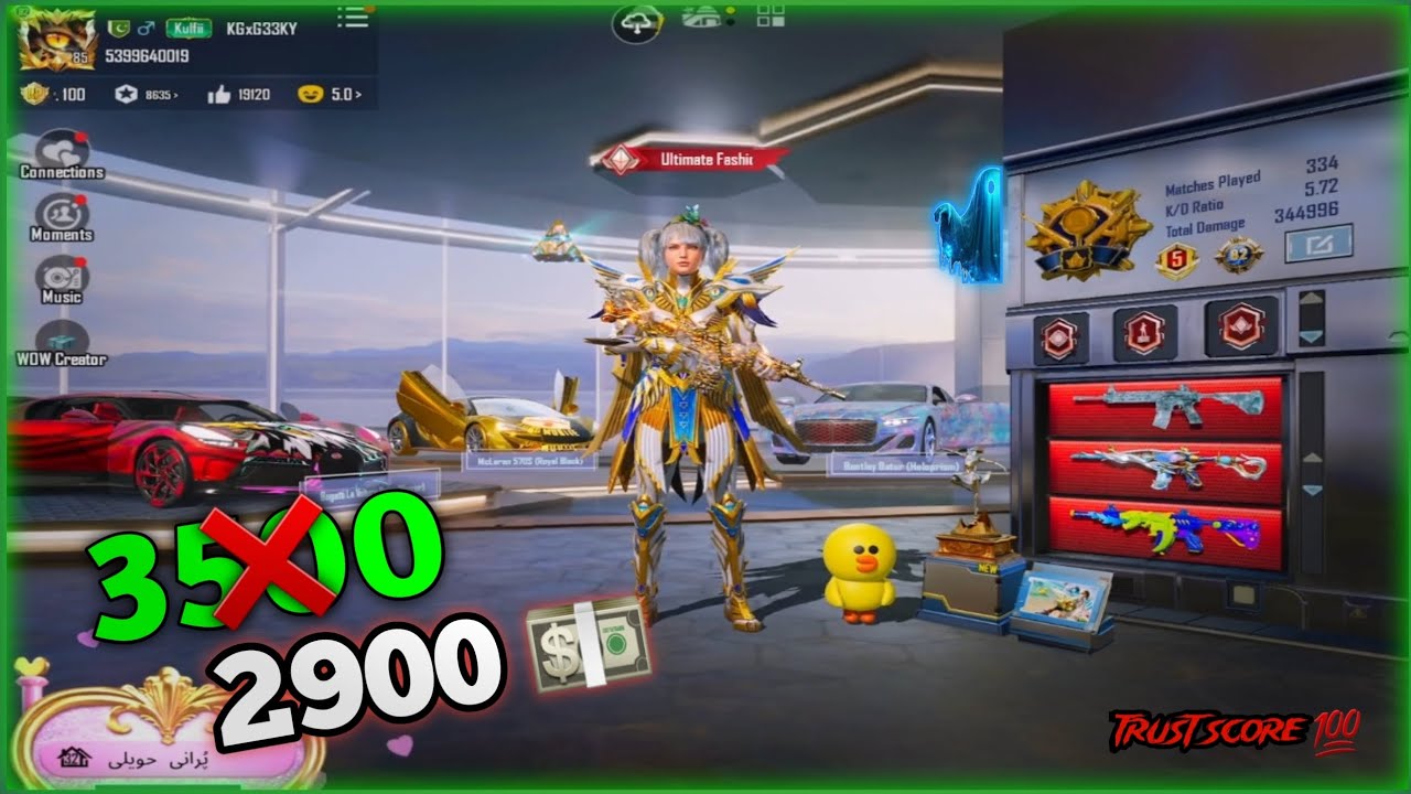 PUBG ACCOUNT FOR SALE .💀. RARE 