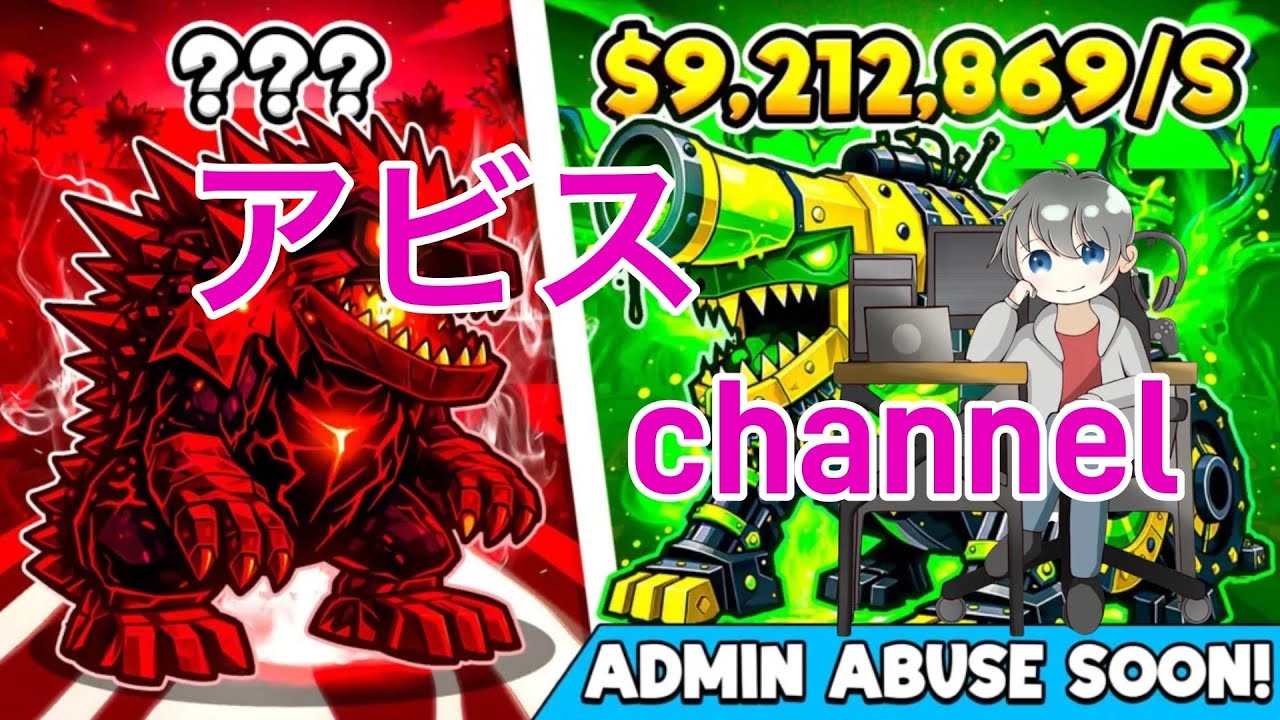 フォートナイトブレインロット