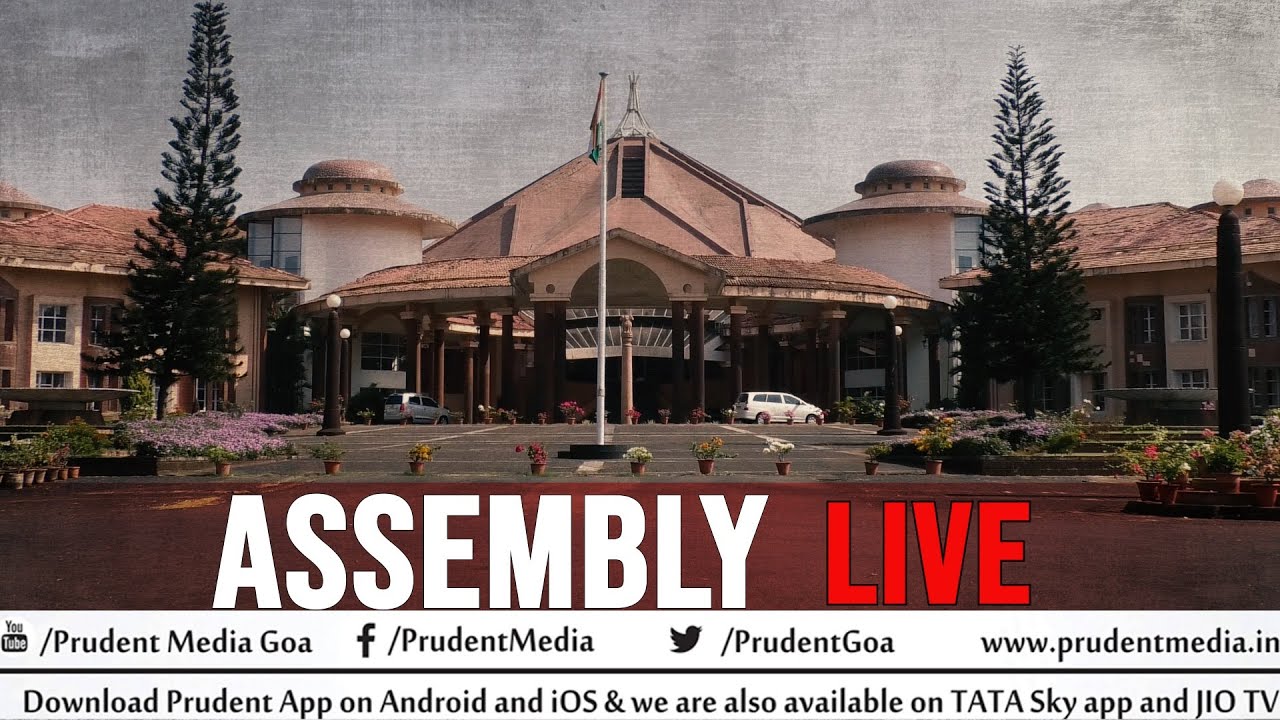Assembly Live | Day 1 | Fifth Session of the Eighth Legislative Assembly | Part 2 | 180723