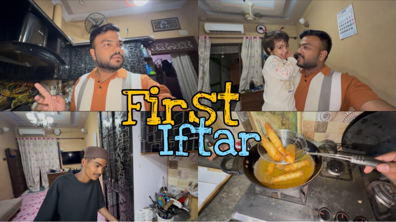 First Iftar ♥️ || Pehli Iftar Manay Banai 😍|| Mama Ghar Par Nahi Thi 🤔 || Ramadan Mubarak ♥️ #1m 