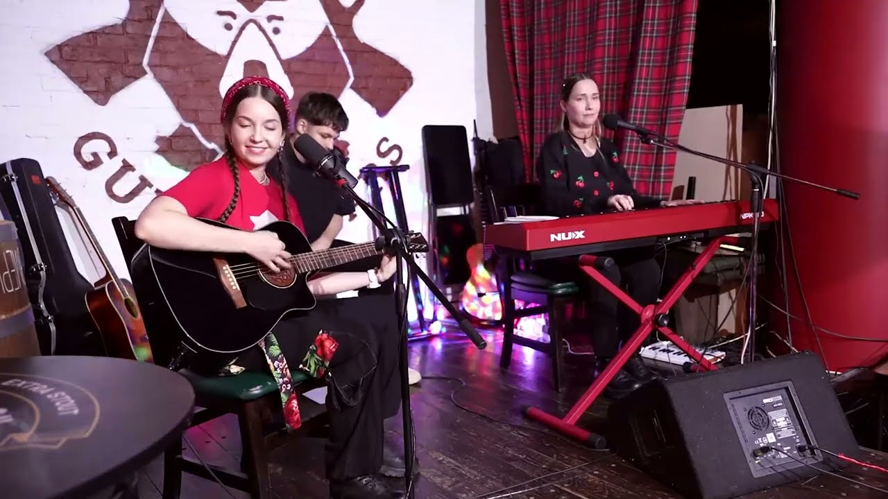 Ягода - Медведица // Ягодный квартирник 17.11.24