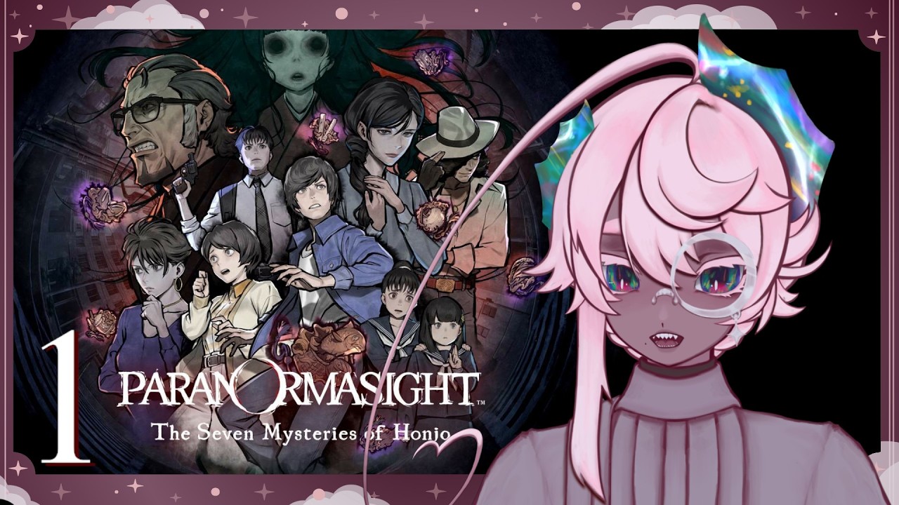 [First Time Playthrough: Paranormasight The Seven Mysteries of Honjo]