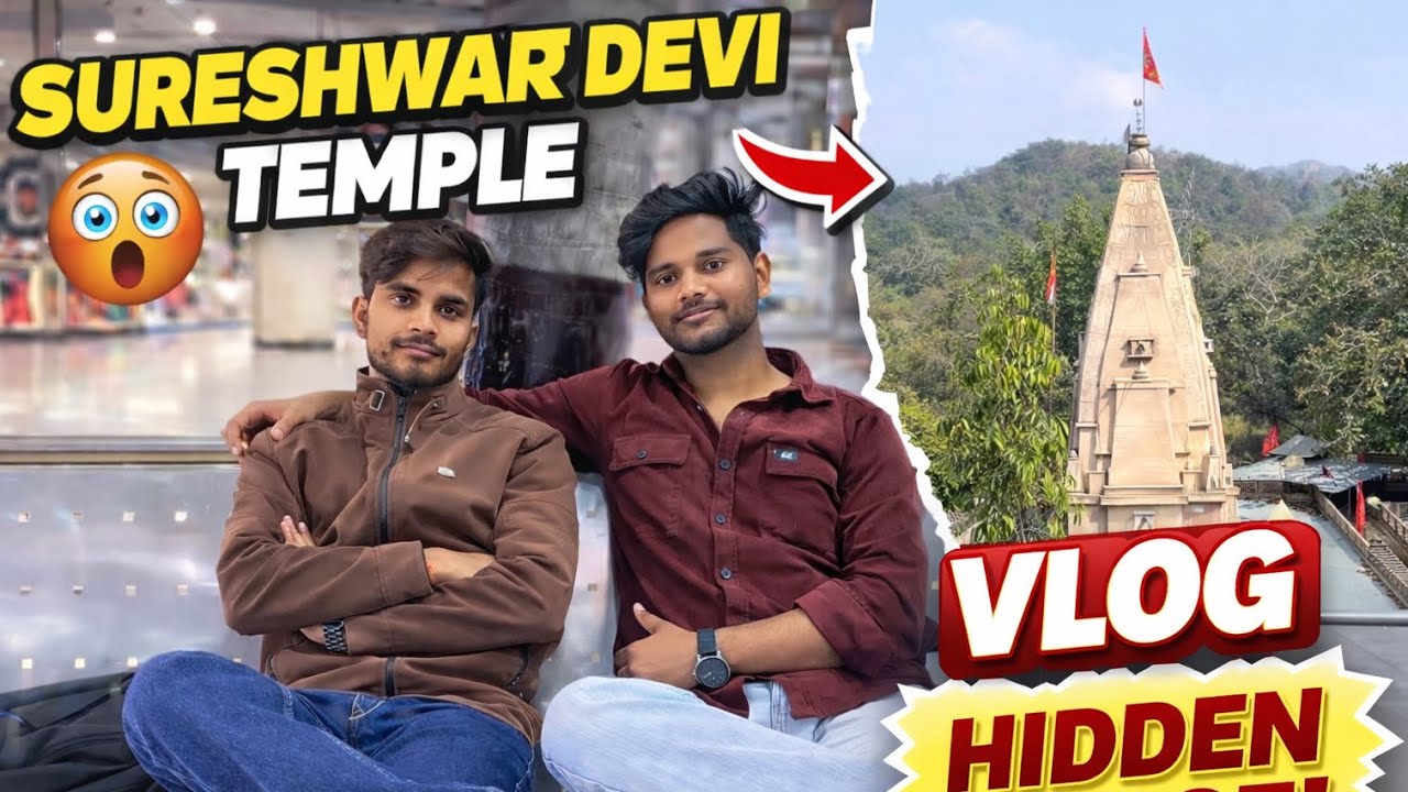 Haridwar Ka Sabse Secret Mandir 😱 | Sureshwari Devi Temple 🛕 