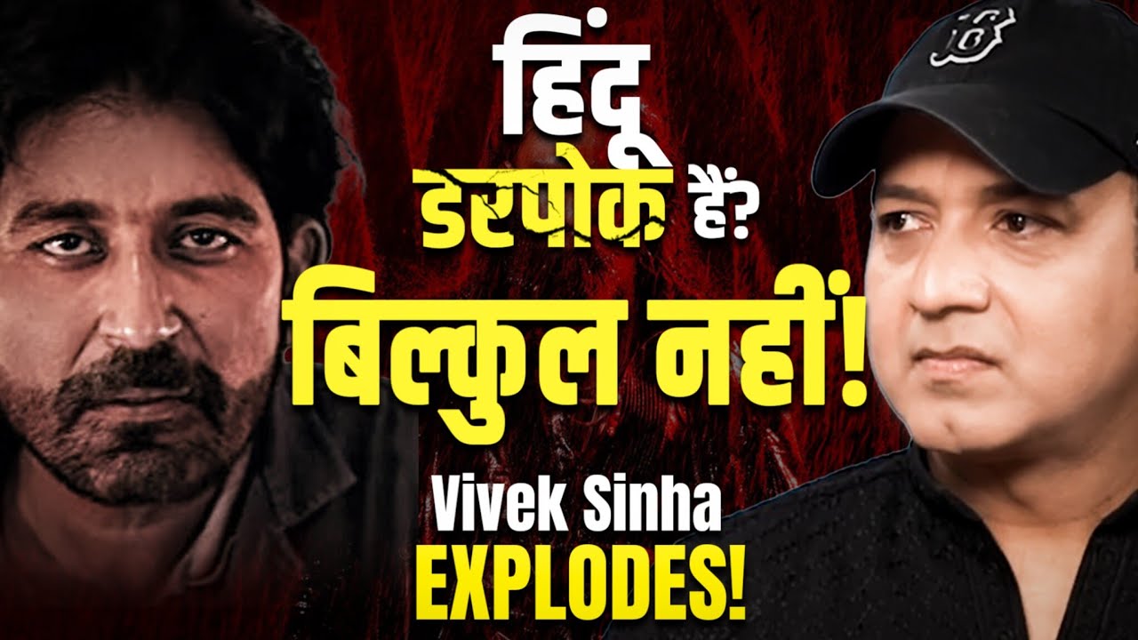 Vivek Sinha being ABUSED for Dhurandhar 2 trailer but...