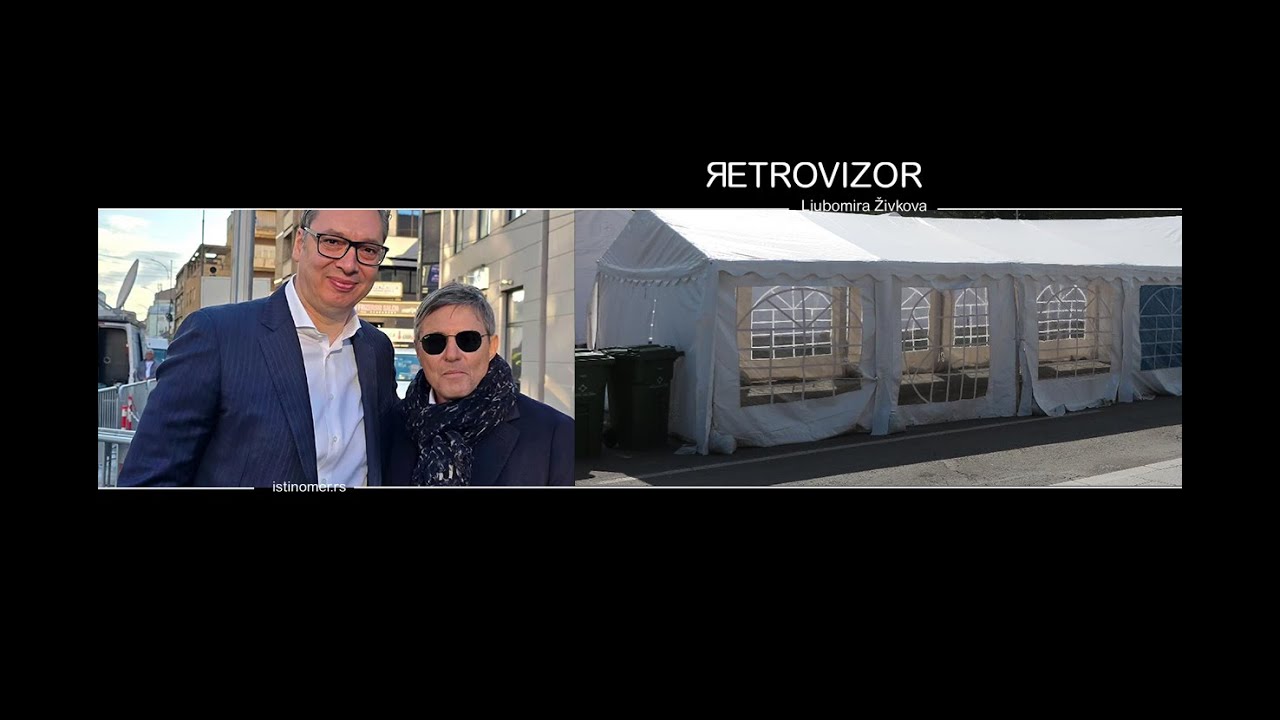Preteća poruka #Retrovizor