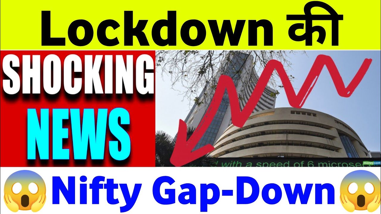 Lockdown की SHOCKING NEWS NIFTY Gap-Down | 13 Monday July 2026/Stock Market Prediction For Tomorrow
