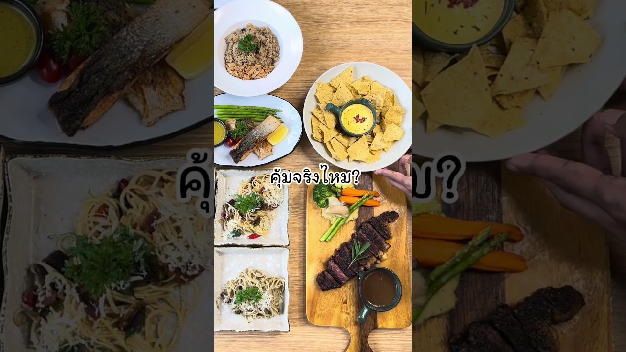 บุฟเฟ่ต์ Beef Express คุ้มจริงไหม  #bangkoksteak #food #bbqfoodbeefusa #angus #cafe #steak #cooking