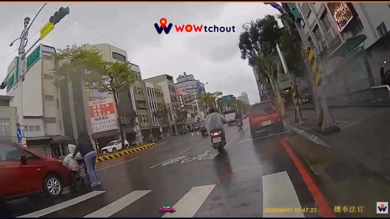 Don't Trust the Green Light: Taiwan Traffic Tips