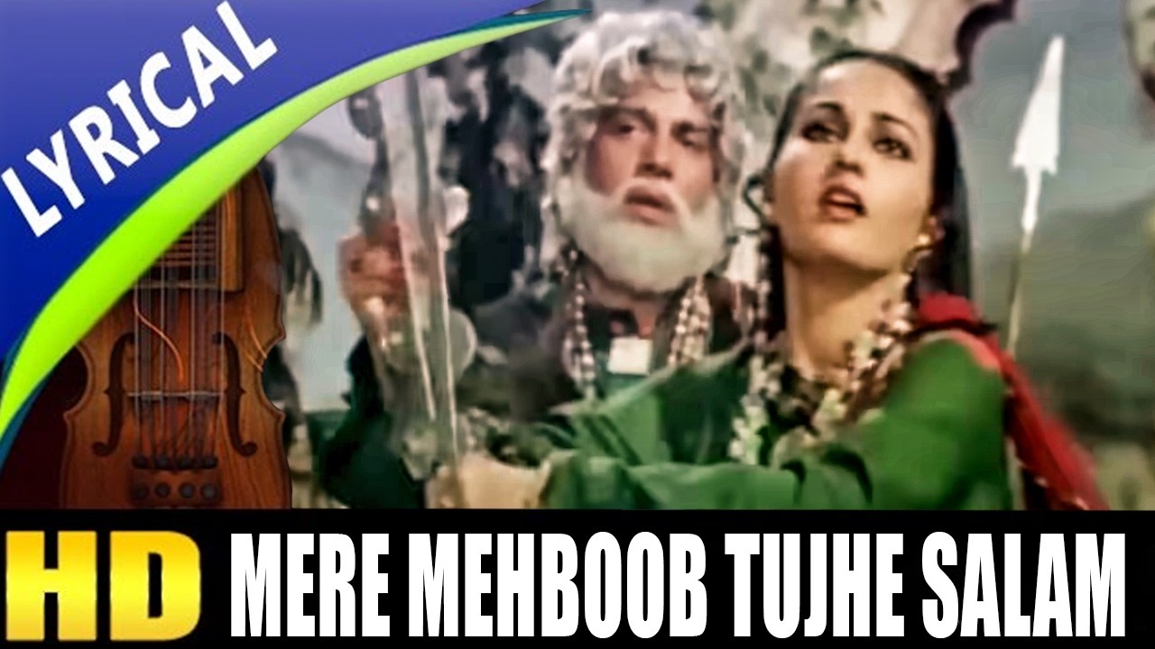 Mere Mehboob Tujhe Salam (Lyrical) | भागवत | Dharmendra, Reena Roy | मोहम्मद रफ़ी, आशा भोंसले