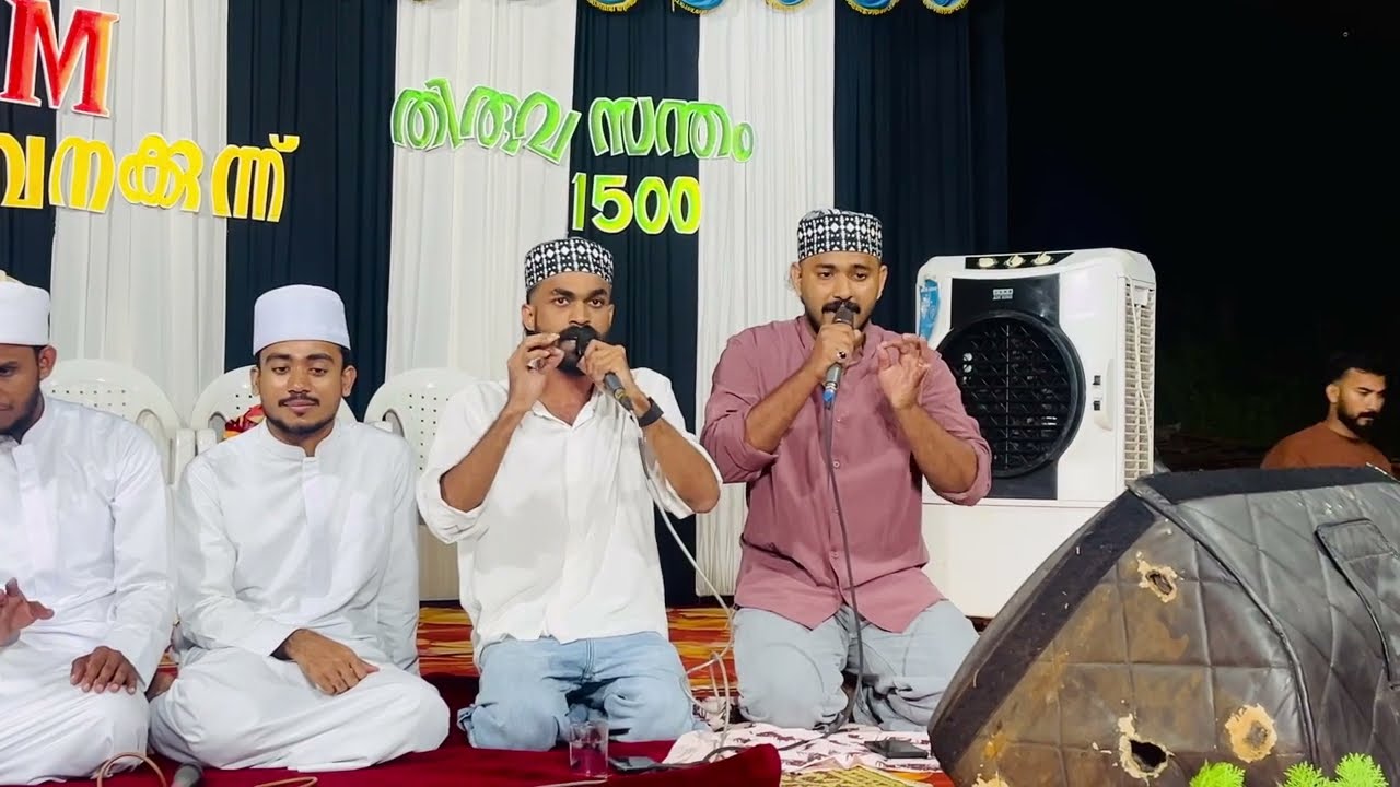 Ayisha malare | Ashkar thekkekad | #ashkarthekkekad #trending #youtube #shortvideo #latest 