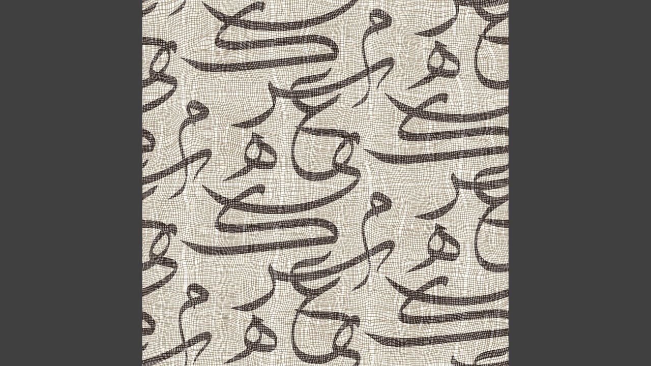 Ya Man Hawah (feat. Ali El Sayyed)