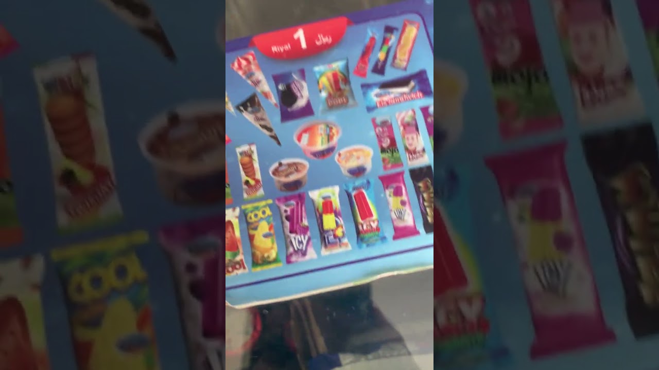 مشي على البقل