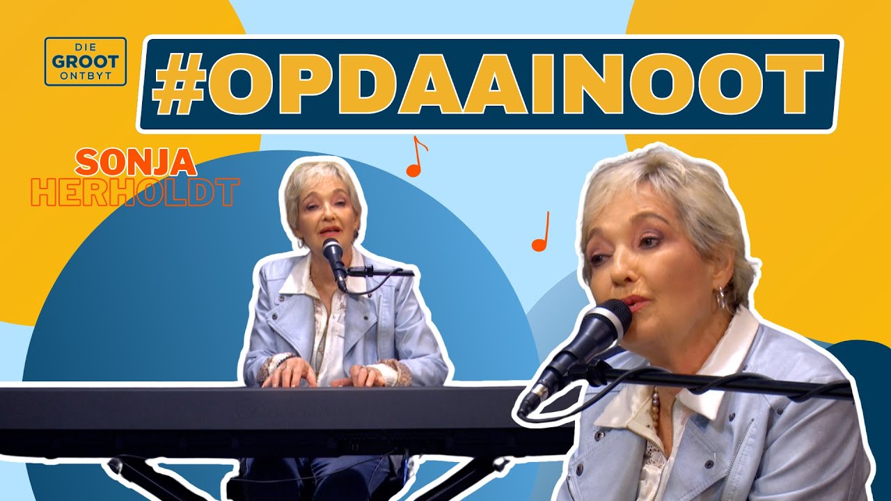#OpDaaiNoot | Sonja Herholdt sing: Straattroebadoere | 18 April 2024