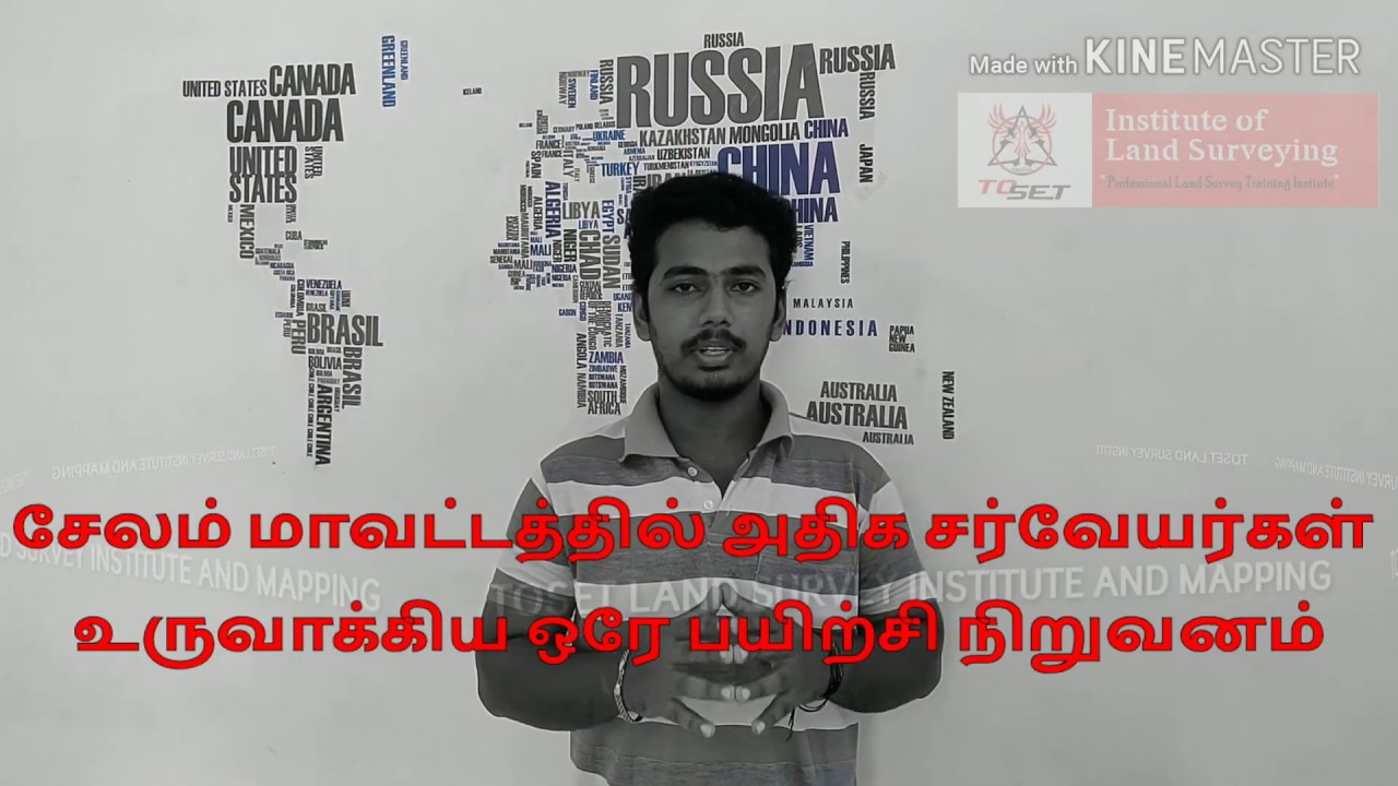 Land Surveyor Course  Feedback by Our Student Mohammed Ibrahim  │ TOSET LAND SURVEY INSTITUTE,SALEM