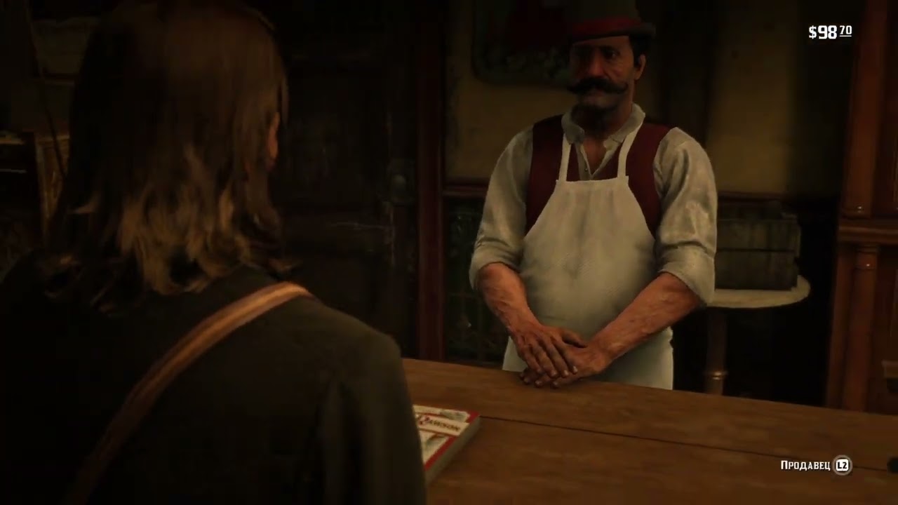 Red Dead Redemption 2_20260217175706