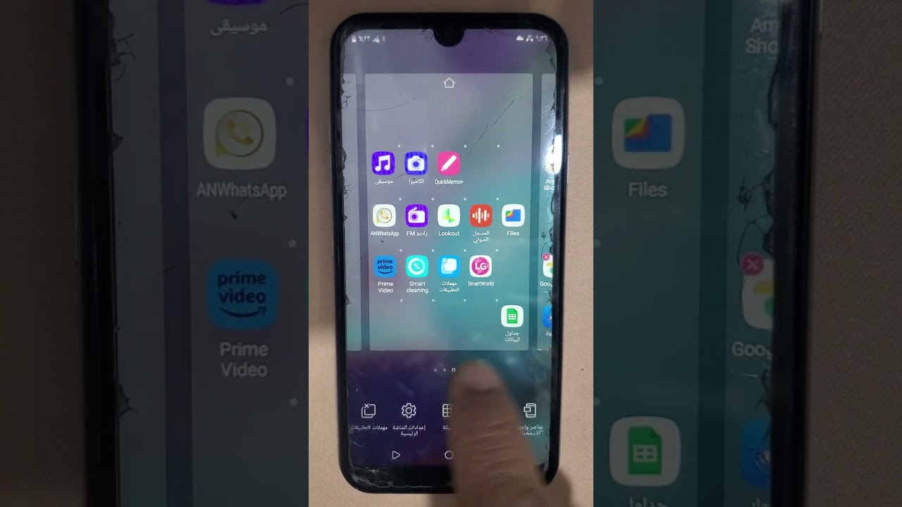 طريقه اضافه نقاط الوصول لجميع اجهزه LG الذي لاتقبل