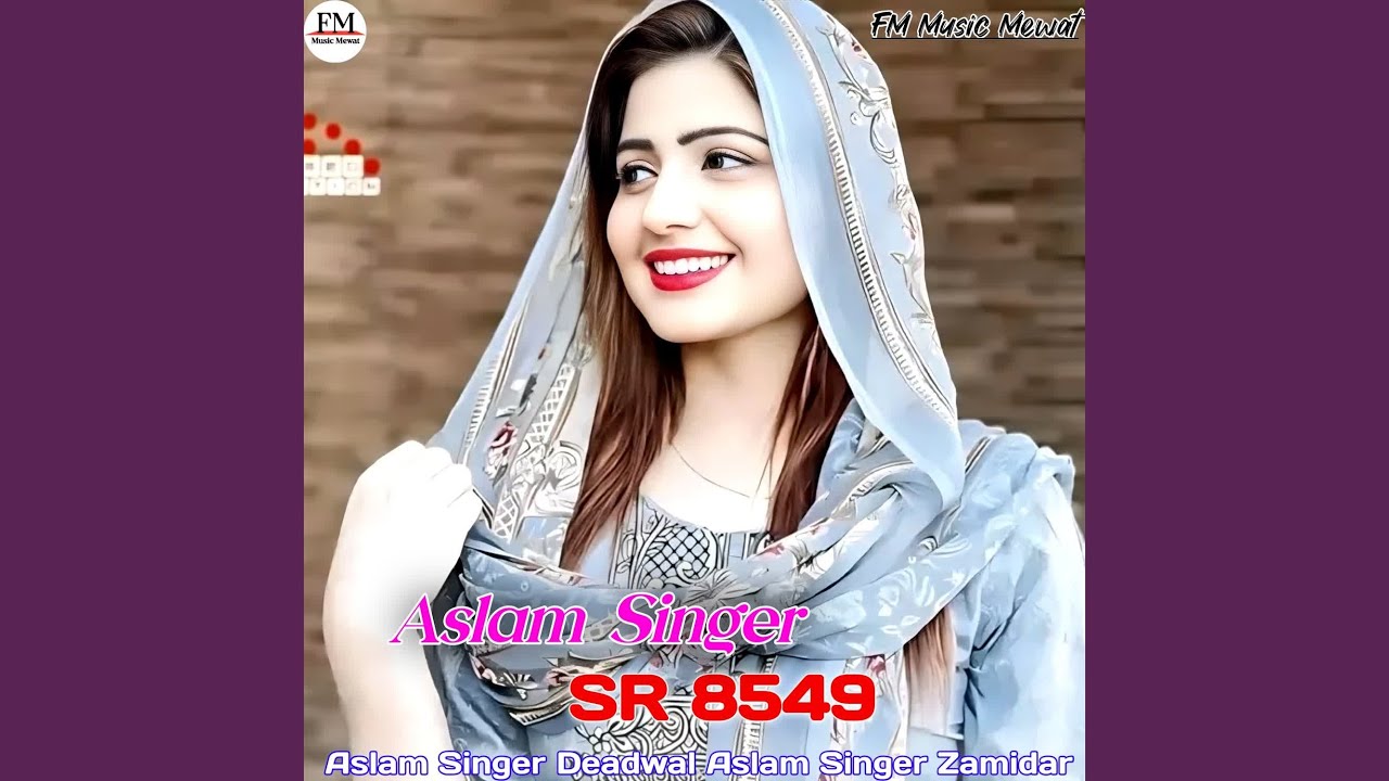 Aslam Singer SR 8549