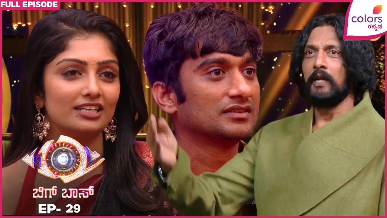 Bigg Boss 12 | Ep. 29 | Full Episode | BB Day 28: Super Sunday with Sudeep | 27 Oct 25
