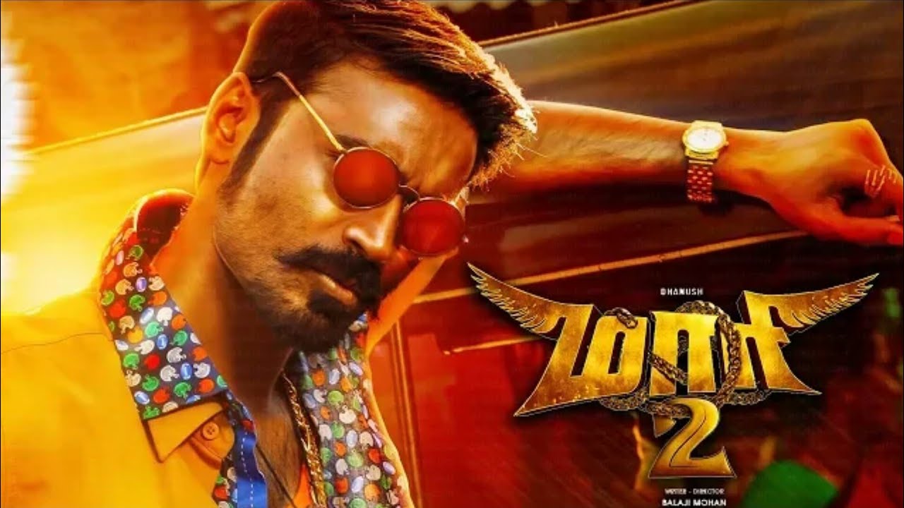 Maari 2 Official First Look | Dhanush | Sai Pallavi |Robo Shankar.