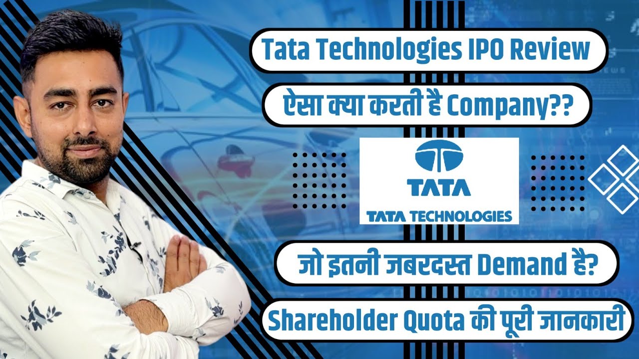 Tata Technologies IPO Review | Apply Or Not?? | Jayesh Khatri