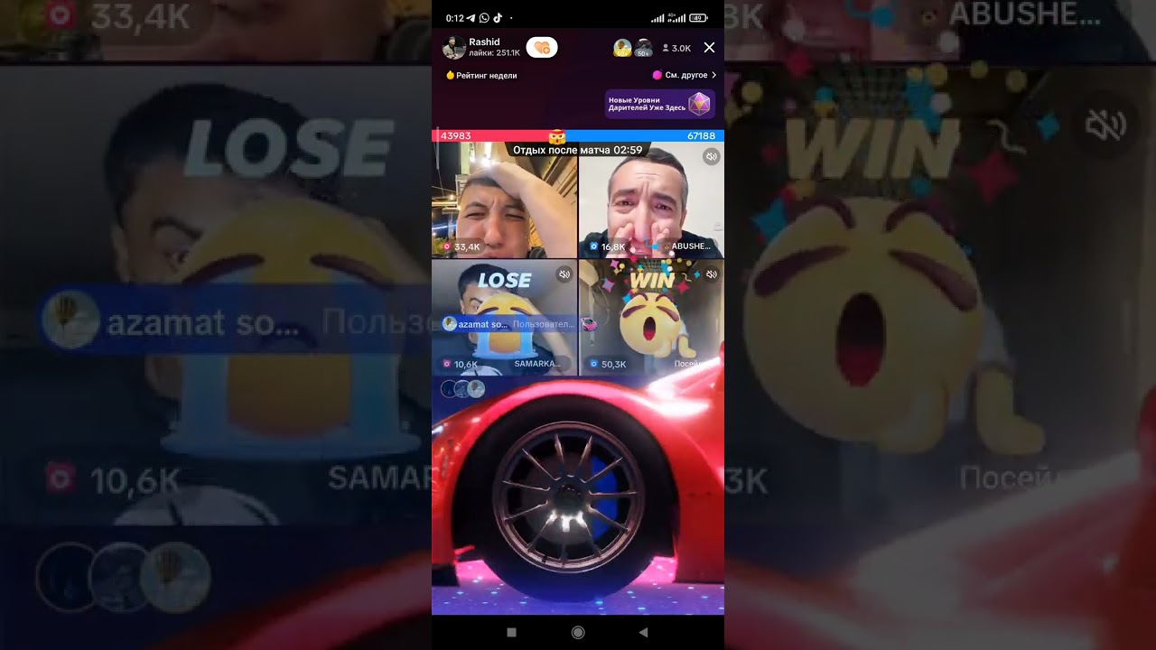 🔞Rashid Abdurahmon Chingiz Husni tiktok qirollari 😱juda yomon sharttan ketishti