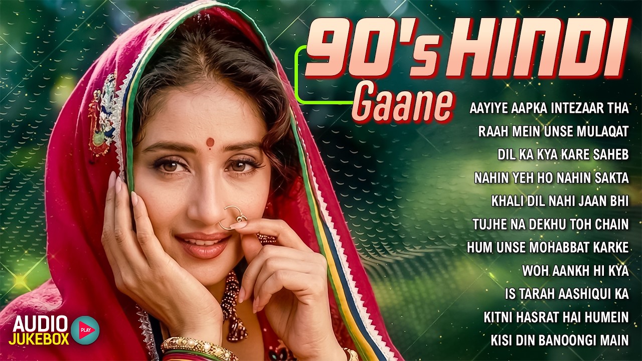 90's Hindi Gaane | 90s Evergreen Hindi Songs | Purane Gane | 90s Hits Hindi Songs | Old Songs Hits