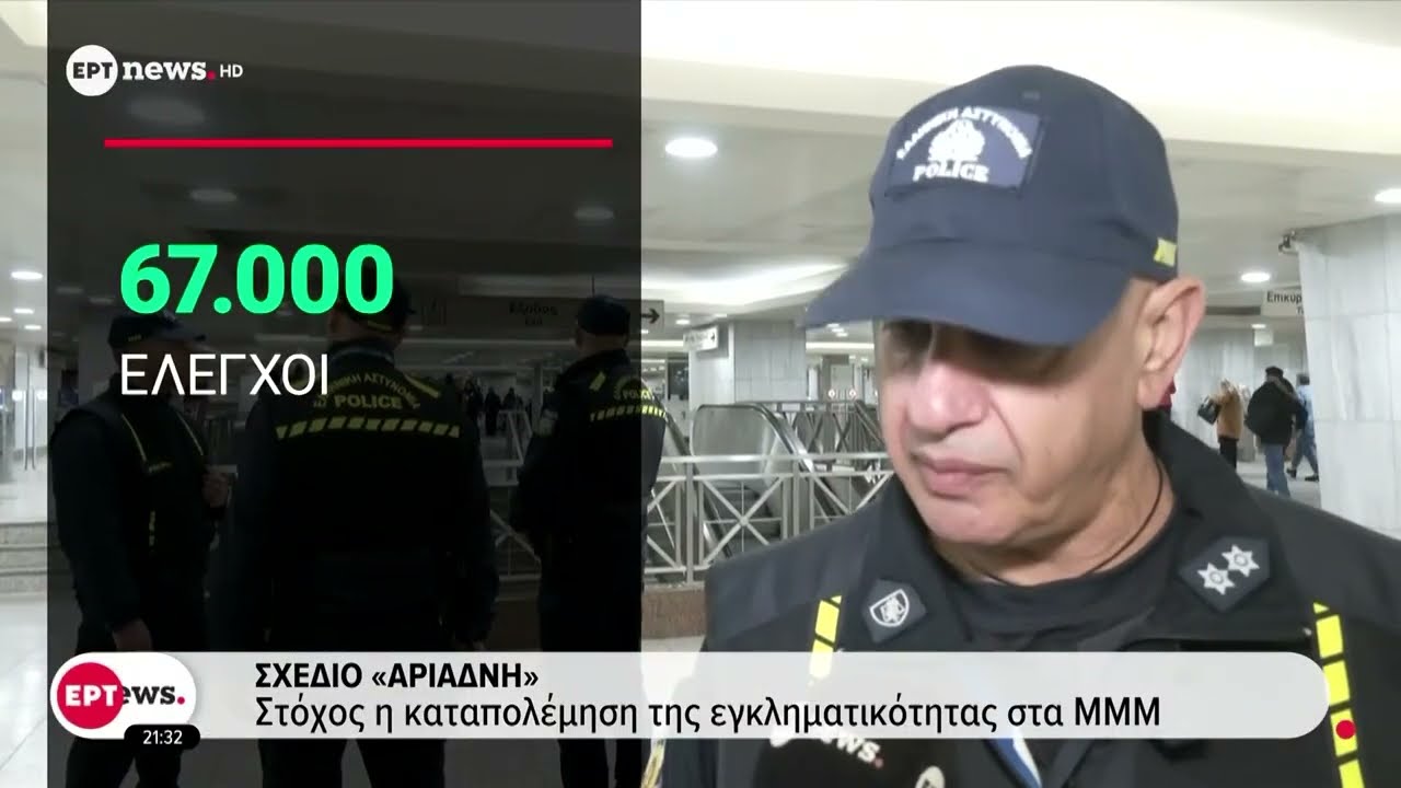 Σχέδιο 