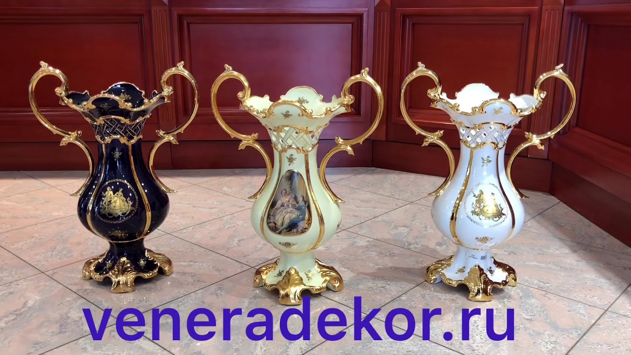 Ваза амфора Bruno Costenaro Италия veneradekor.ru  +79385012220