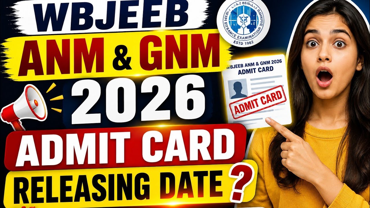 ANM GNM 2026 Admit Card Important Update ⚠️/Releasing  date for Admit card is announced!!