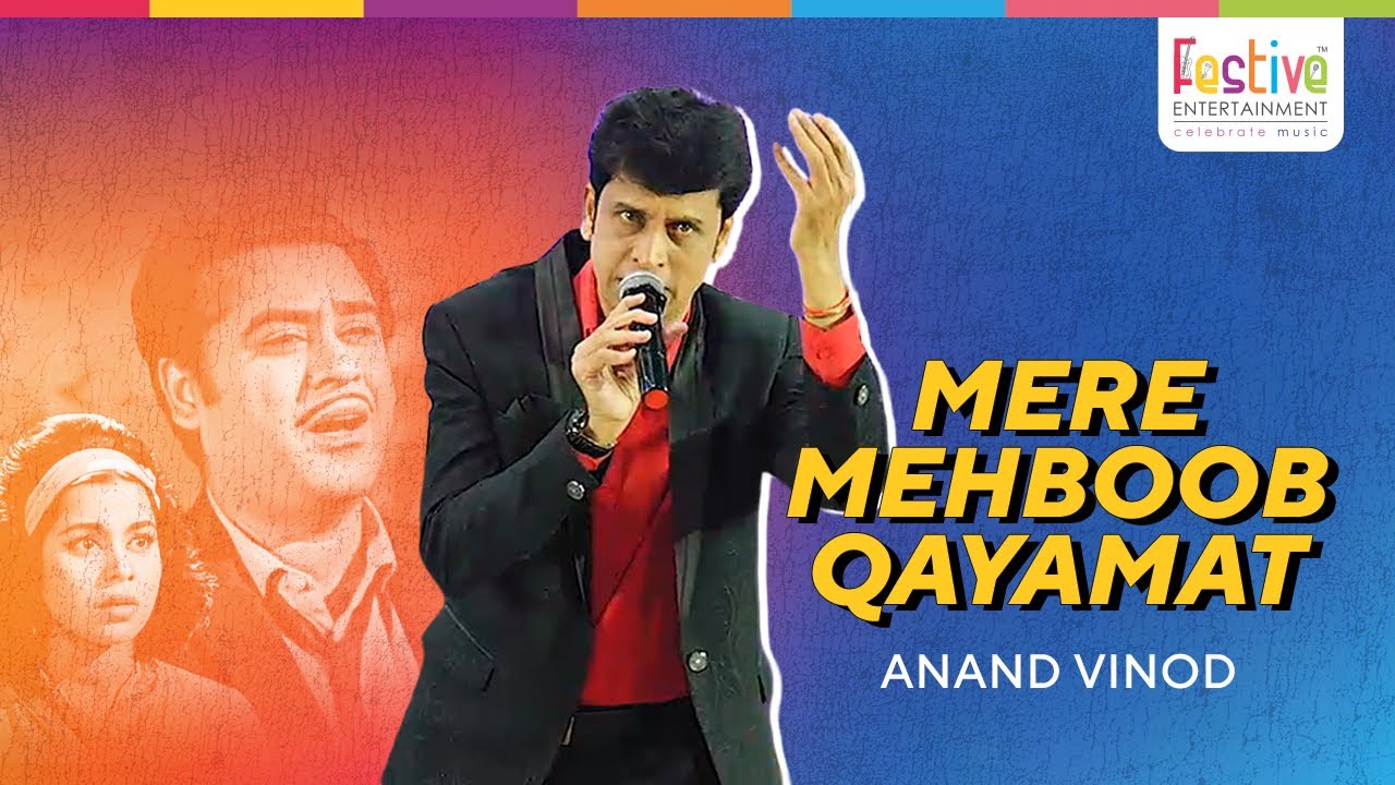 MERE MEHBOOB QAYAMAT | Mr. X in Bombay | Anand Vinod | Festive Entertainment | Laxmikant - Pyarelal