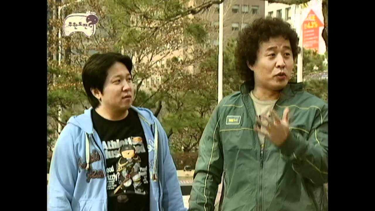 Infinite Challenge, Drama(1) #01, 드라마 특집(1) 20070310