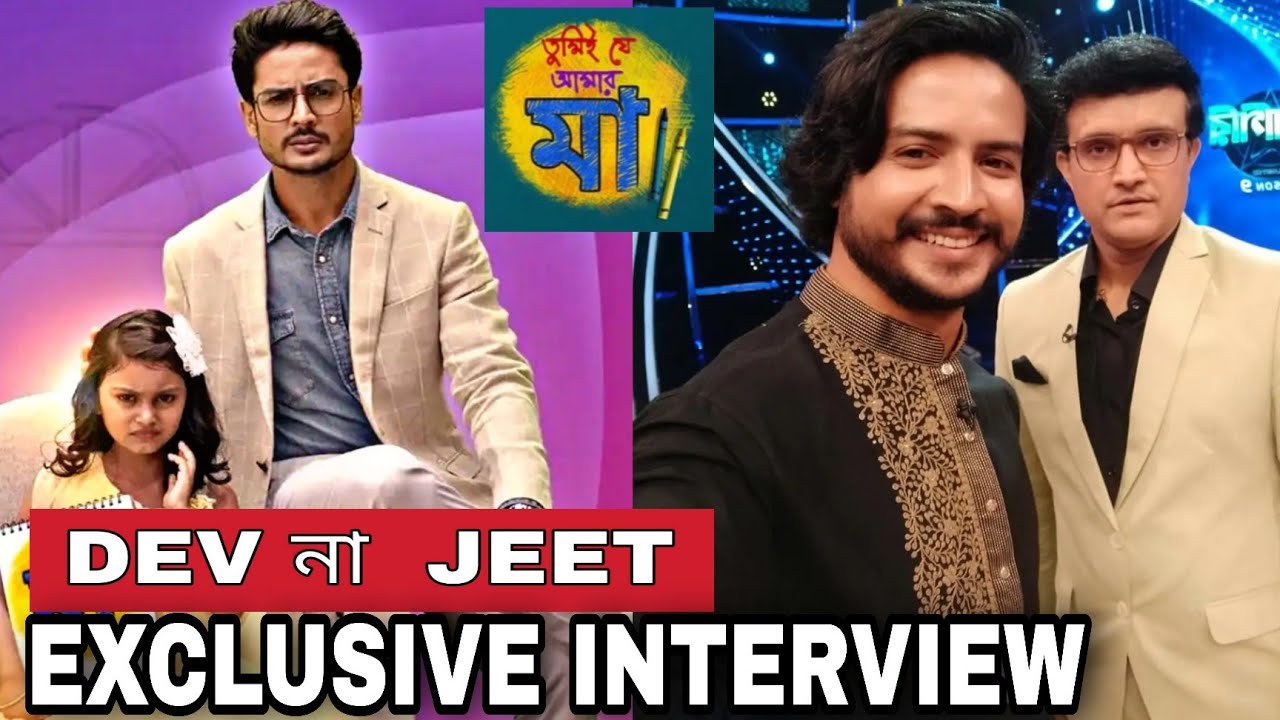 Tumi Je amar Maa Hero Suman Dey | Exclusive interview | Colors Bangla | suvronil