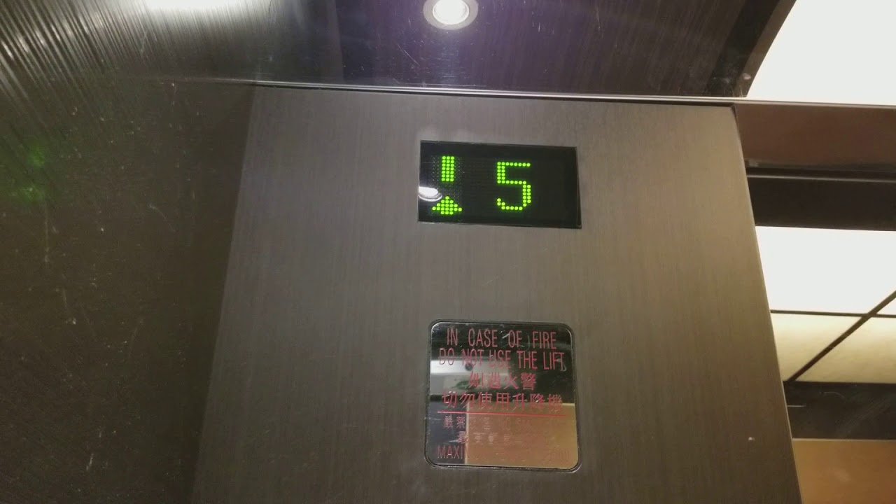 旺角雅蘭中心辦公樓一期Schindler升降機