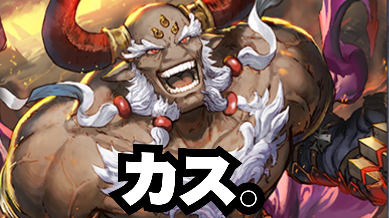 【シャドバ】はい古今無双。【シャドウバース/Shadowverse】