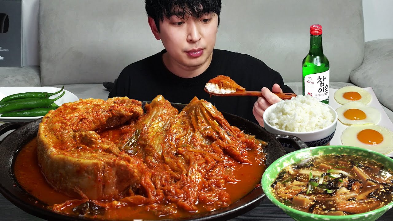 Острый кимчхи чимчи с самгёпсалем! MUKBANG REALSOUND ASMR EATINGSHOW