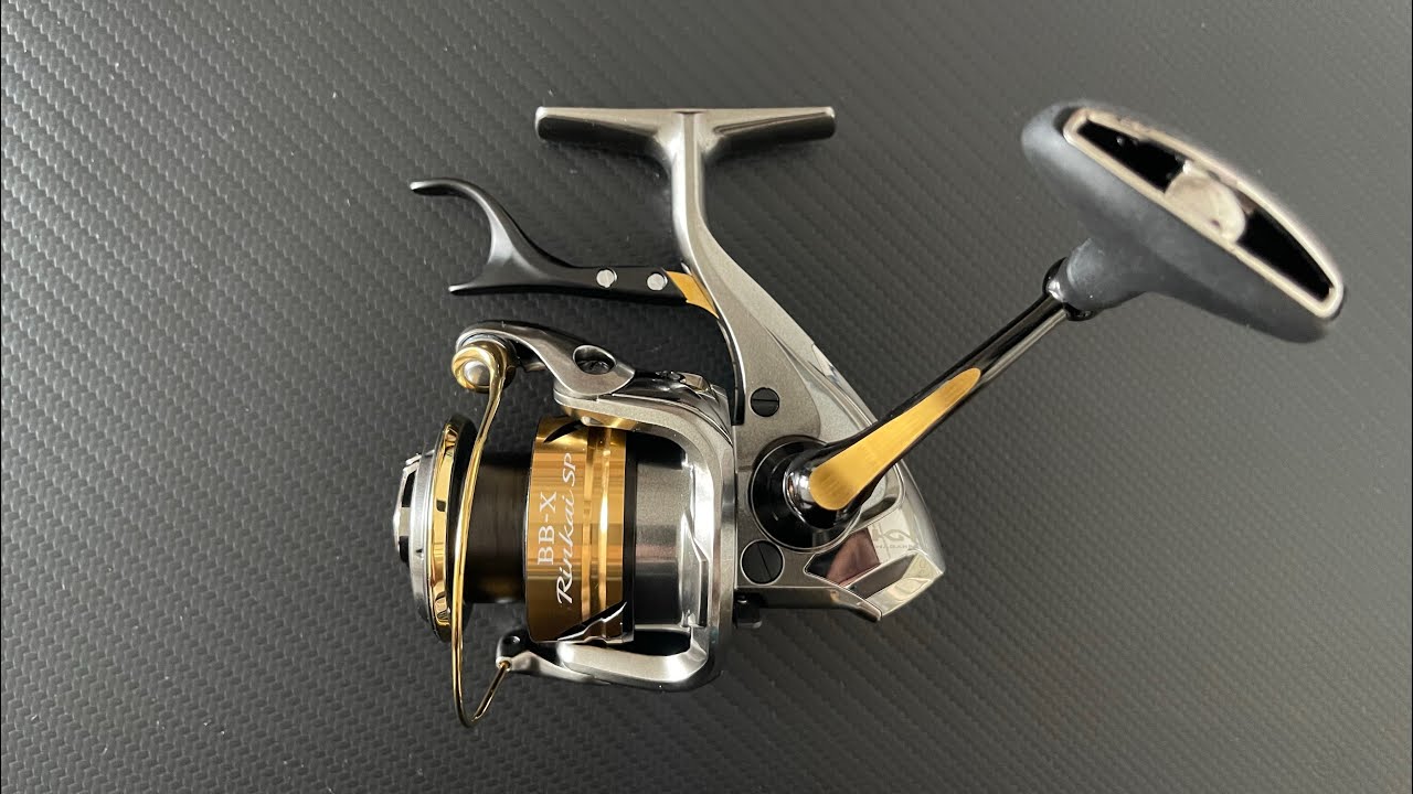 SHIMANO BBX RINKAI SP 1700DXXG 2022 Upgrade and Modification