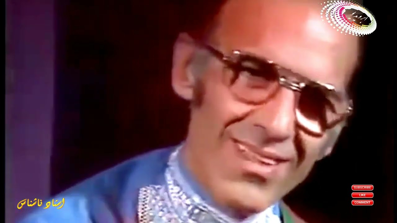 Ustad Nashinas  ** old song **
