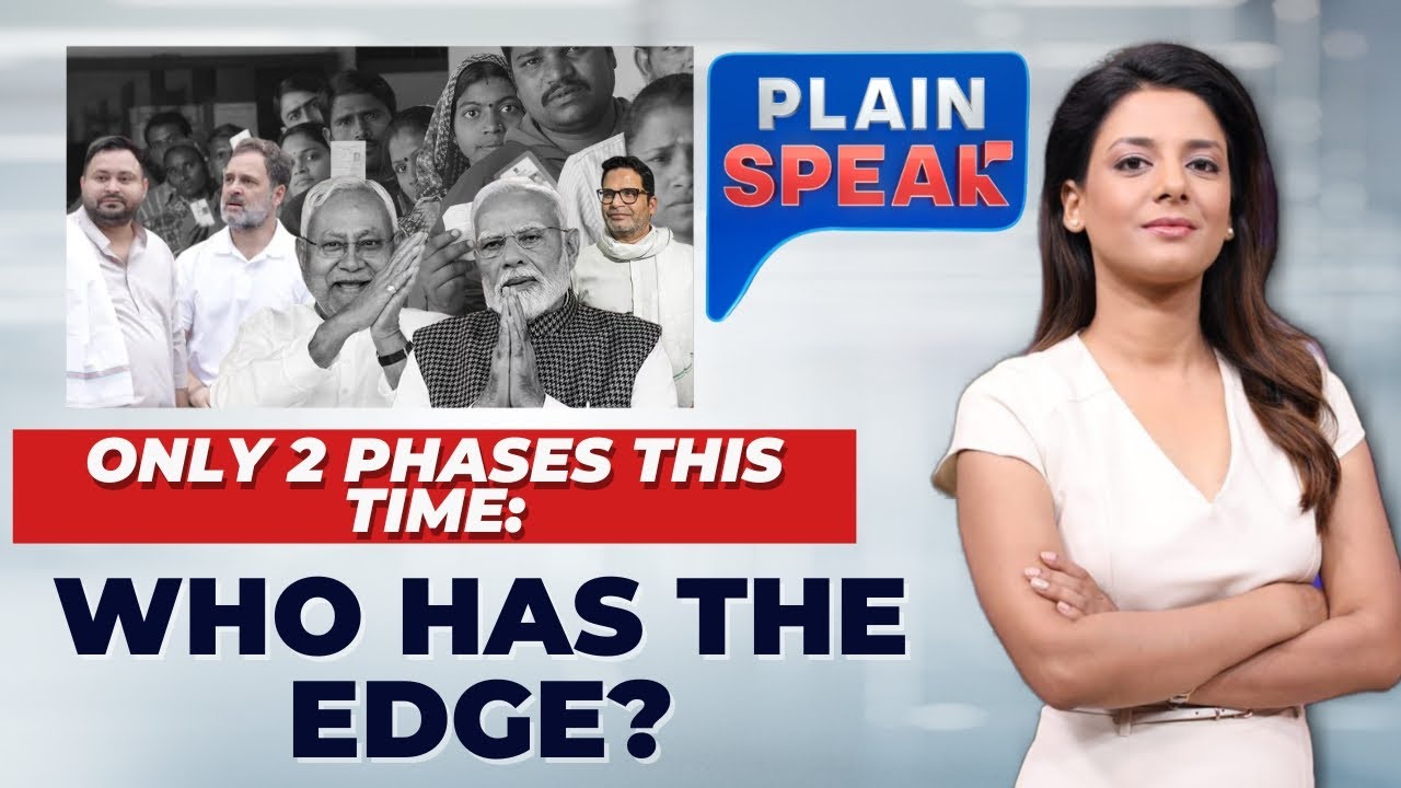 Bihar Assembly Elections 2025 Dates Announced: Who Has The Edge? | Plain Speak | News18
