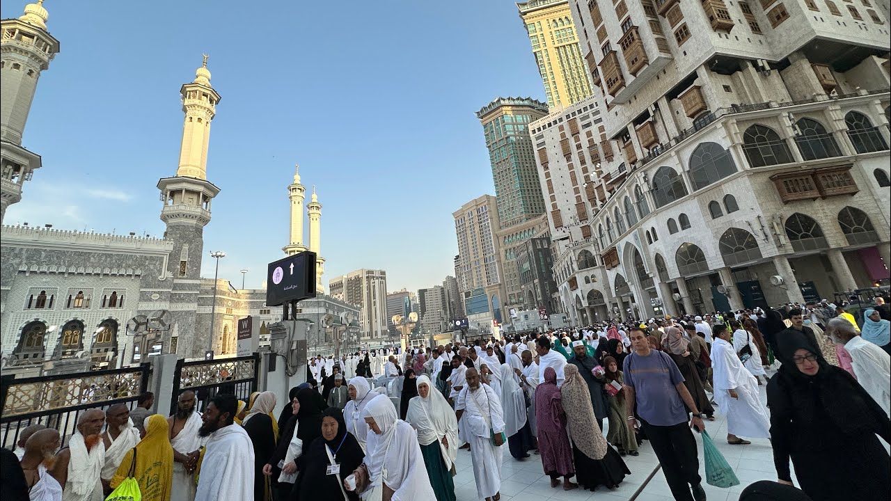 Makkah Haram Pak