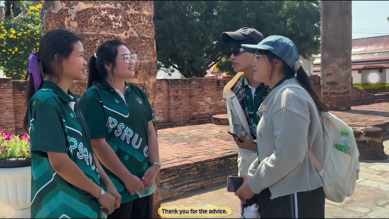 TOURISM (การท่องเที่ยว)