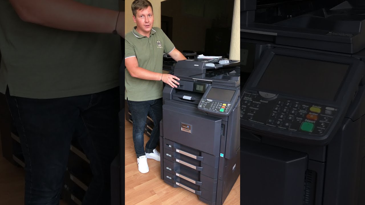 Обзор монохромного мфу Kyocera TASKalfa 4501i