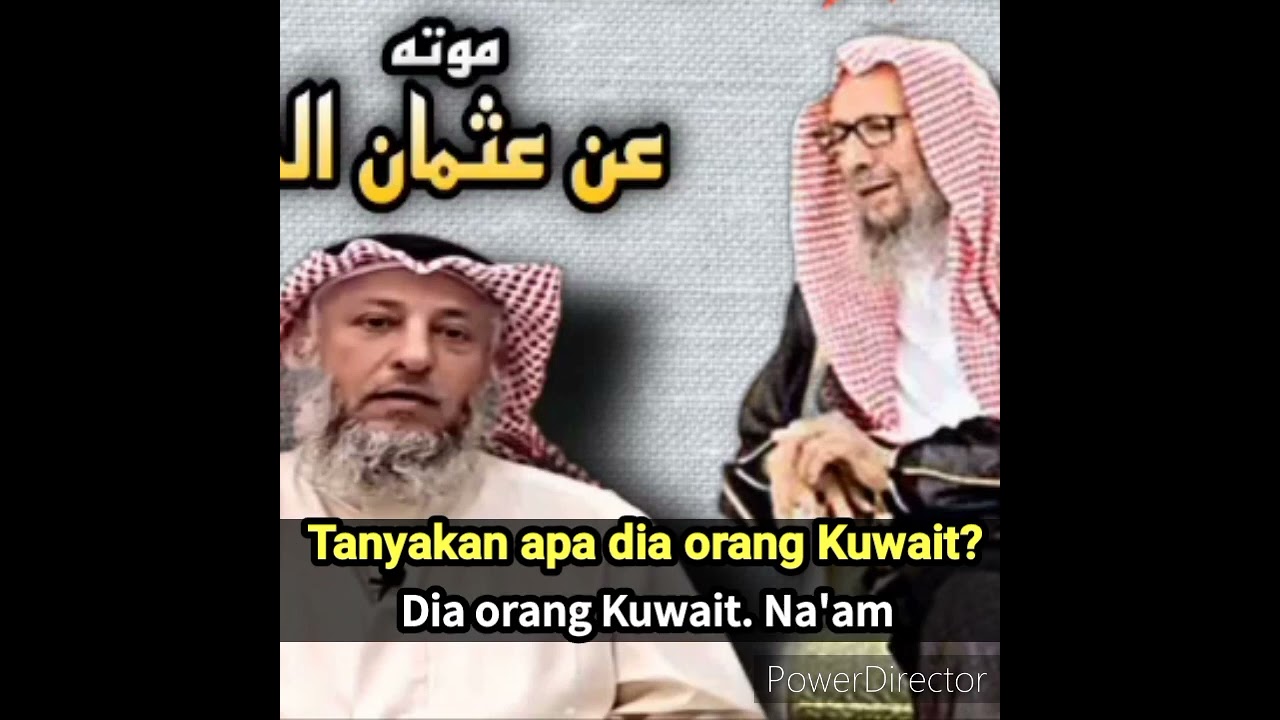 Ucapan Syaikh Shalih Al-Luhaidan sebelum beliau wafat atas fatwa Utsman Al-Khamis.