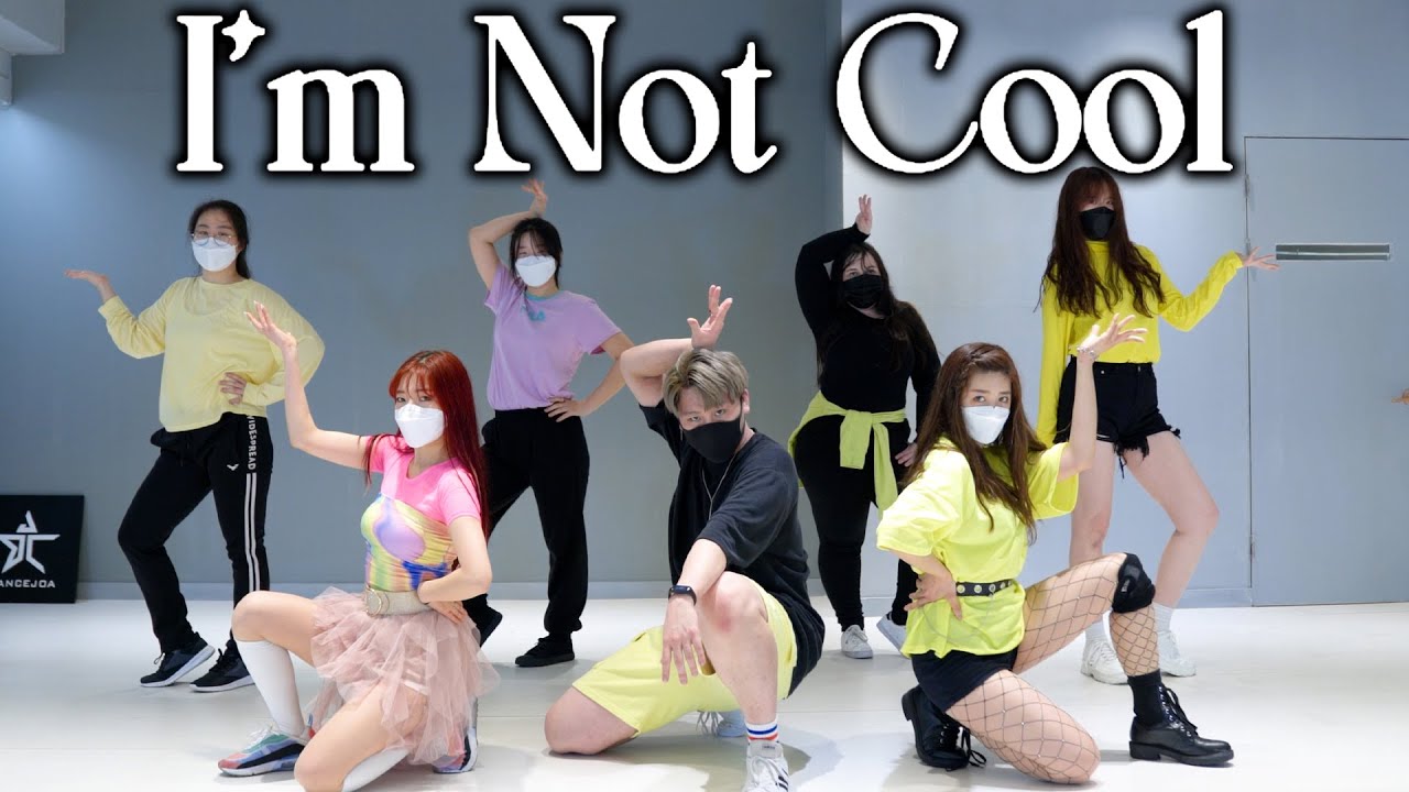 현아 (HyunA) - 'I'm Not Cool' Class Video 안무 수업영상