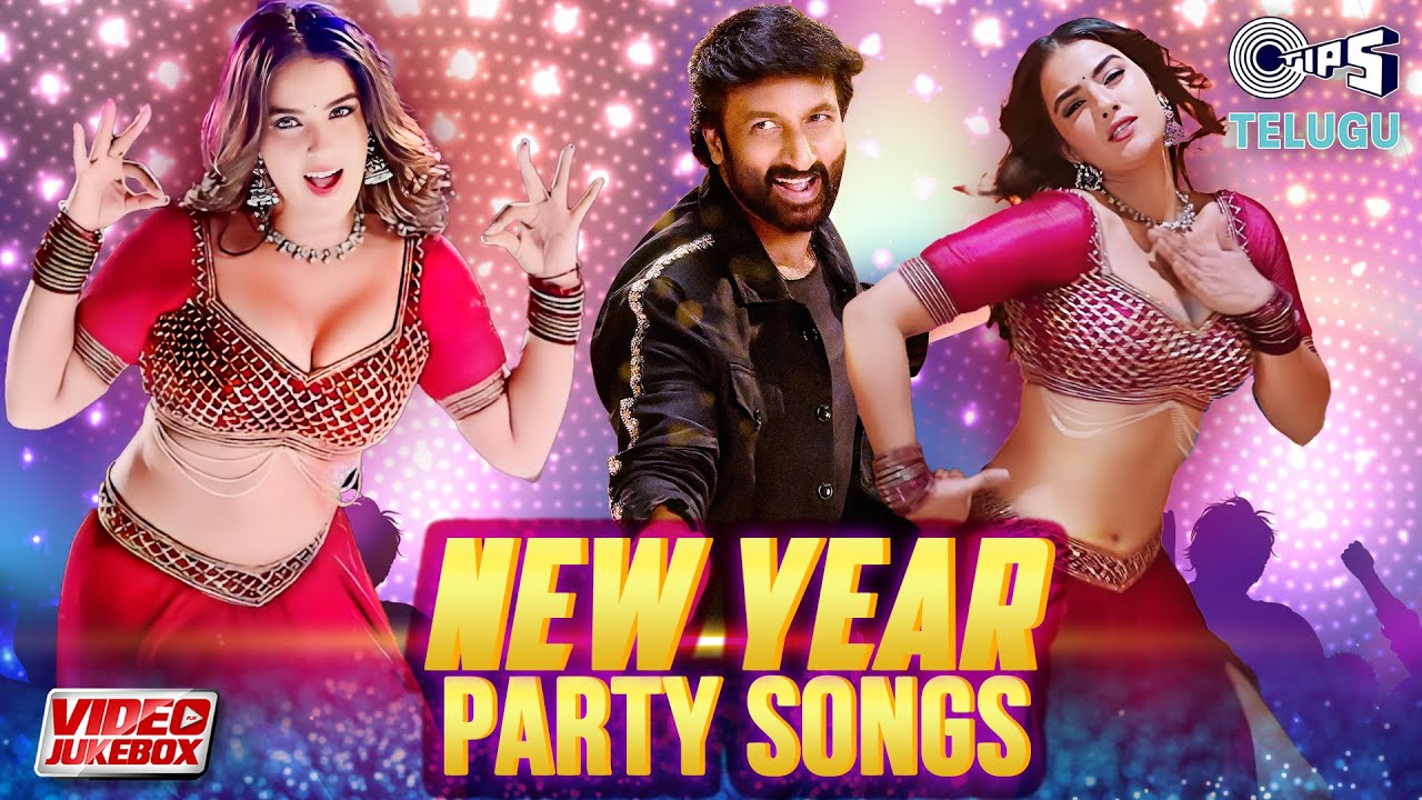 New Year Party Songs | Video Jukebox | Dance Songs | Telugu Songs