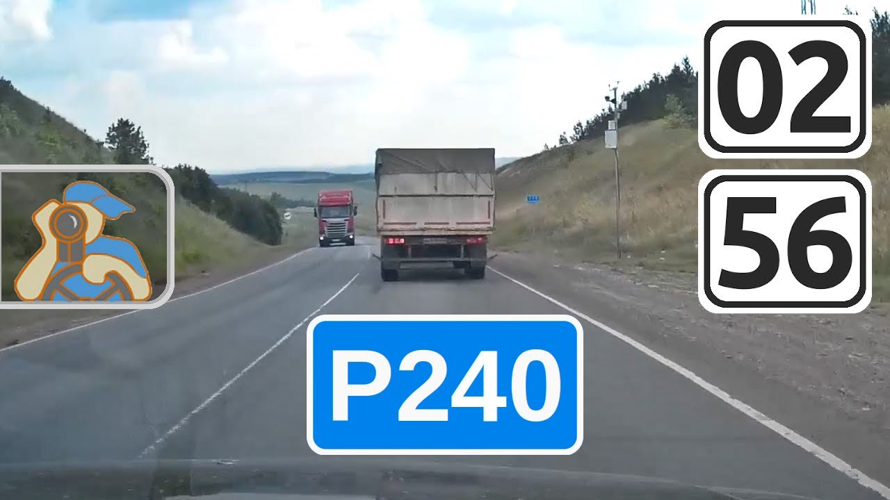 Р240↓ [ ✕ Мелеуз - ✕ Кумертау - Оренбург ]