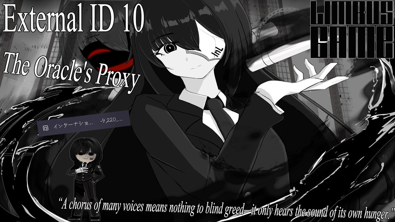 Limbus Game External ID 10 | The Oracle's Proxy