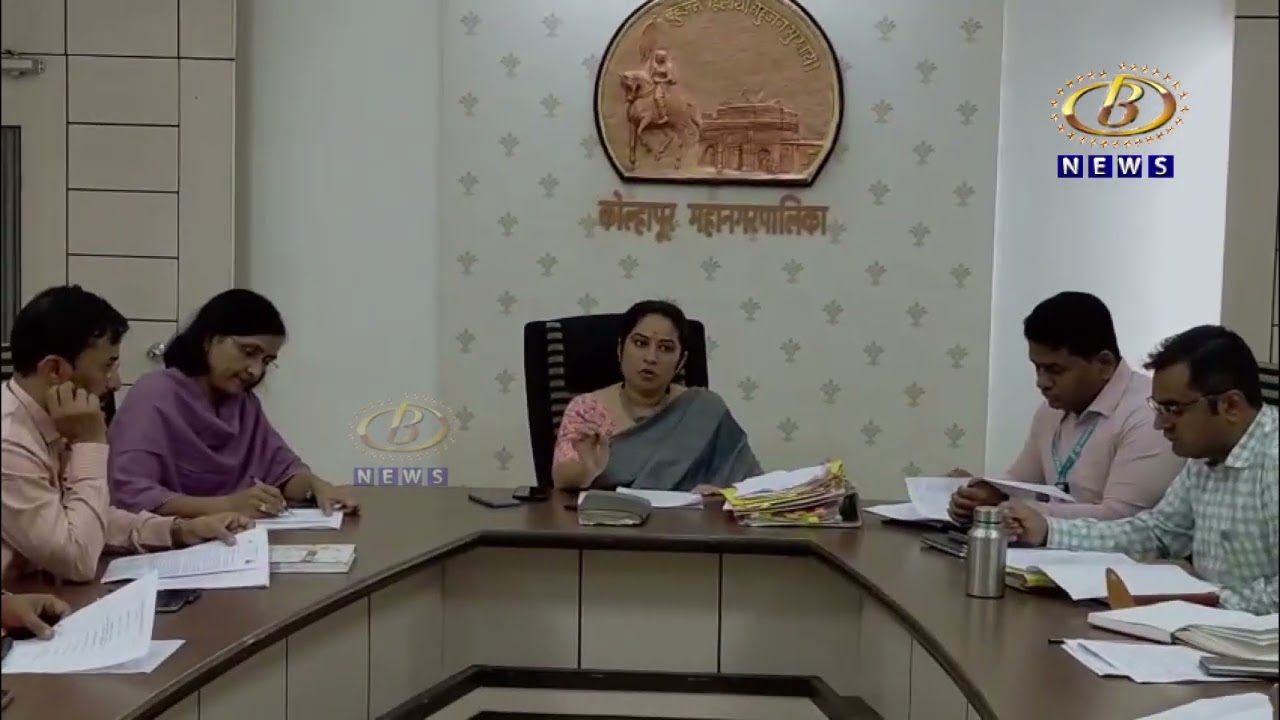 कोल्हापूर शहरातील कर थकबाकी असलेल्या मिळकती सील करून त्यावर बोजा नोंद करावा