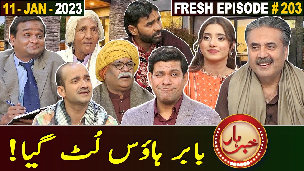 Khabarhar with Aftab Iqbal | 11 January 2023 | Fresh Episode 203 | GWAI