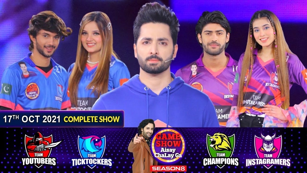 Game Show Aisay Chalay Ga Season 8 | Danish Taimoor Show | 17th October 2021 | Complete Show