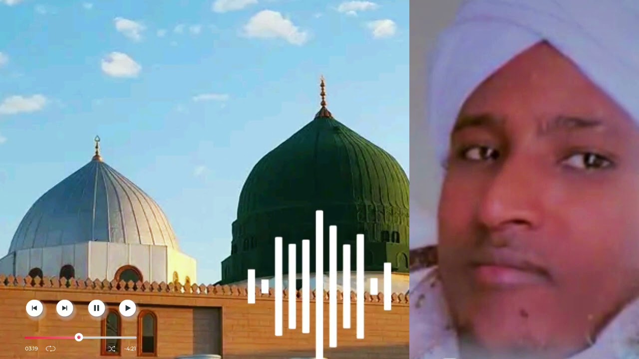 ሸይኽ ኢማም ቆቦ sheikh imam kobo #መንዙማ  ሸይኽ ኢማም ቆቦ sheikh imam kobo #መንዙማ @ALFaruqTube